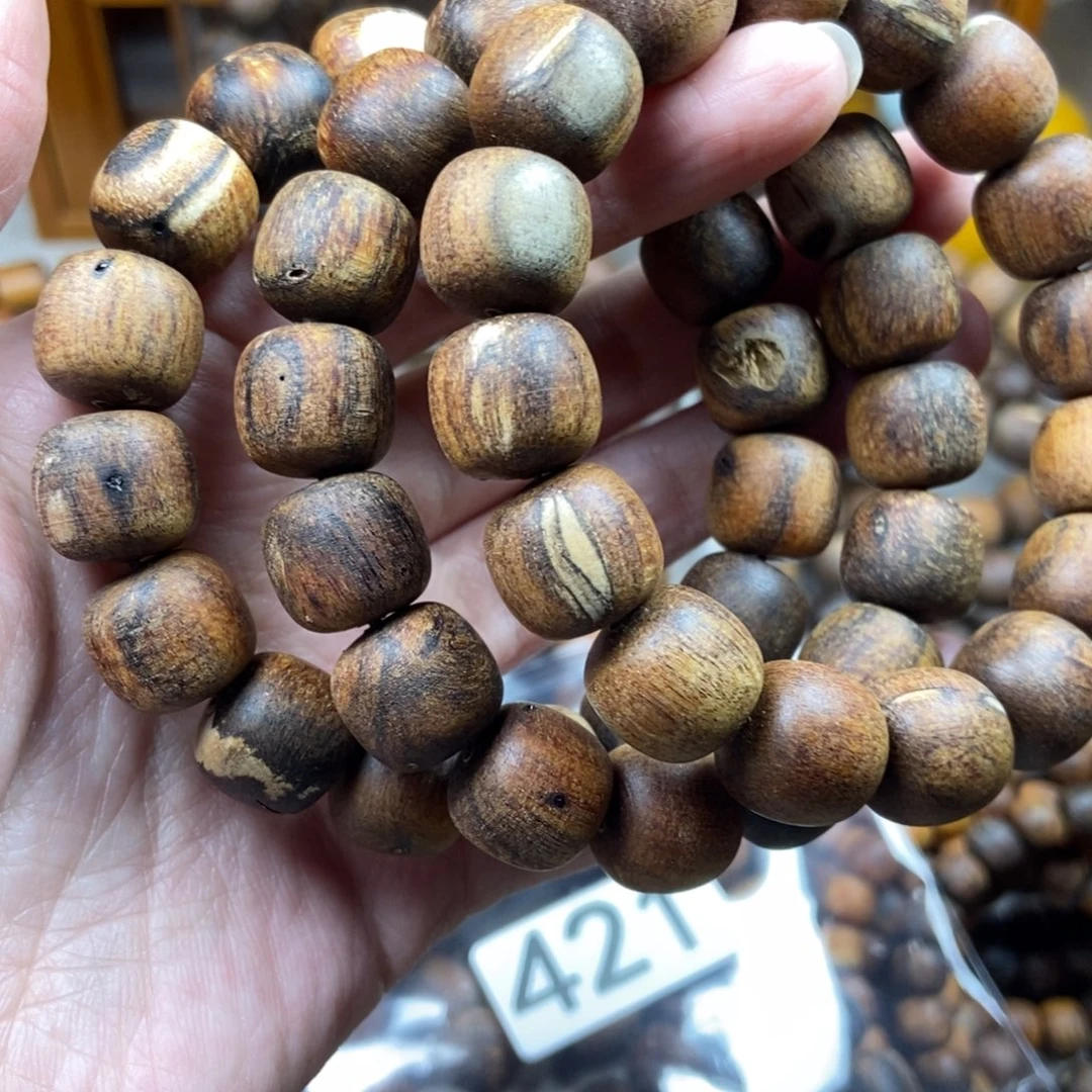 贡木13.14贡木瑕疵