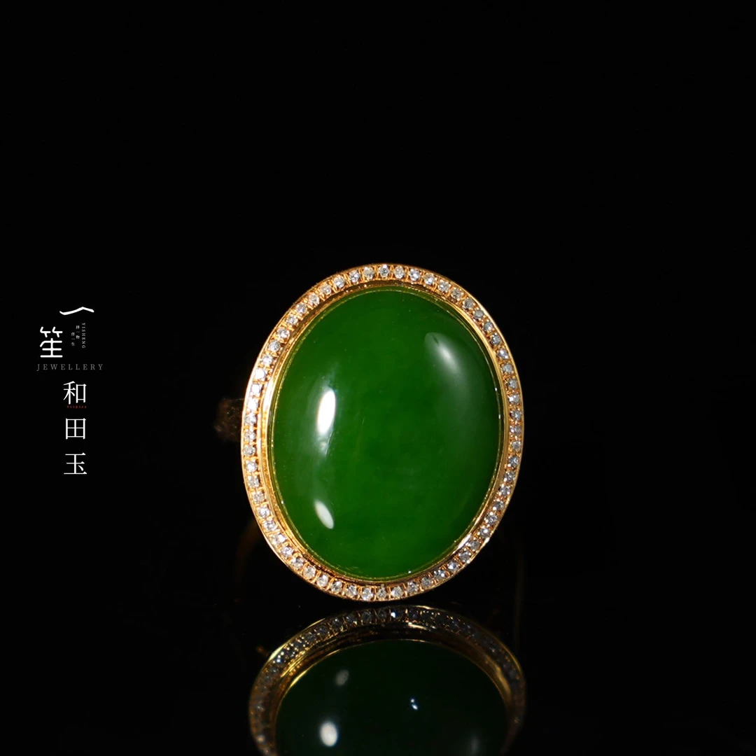 【一笙珠宝】春分 · 和田玉碧玉俄7辣阳绿蛋面戒指18k镶嵌  YS22602