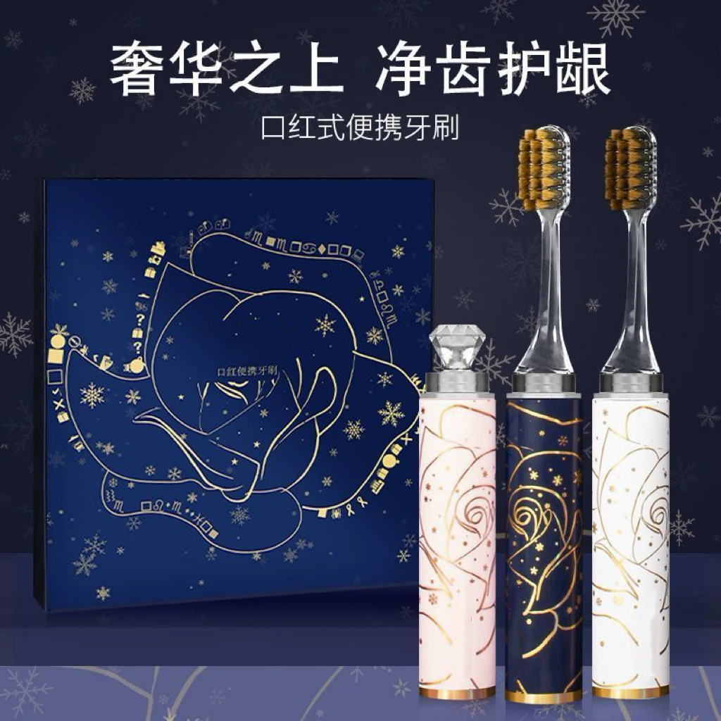 新款口红式分体牙刷高档旅行便携式酒店女士家用软毛小巧家用洁牙