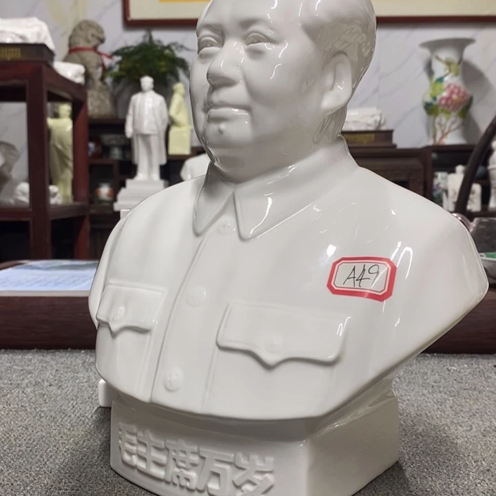 瓷片摆件家居设计的设计风格设计