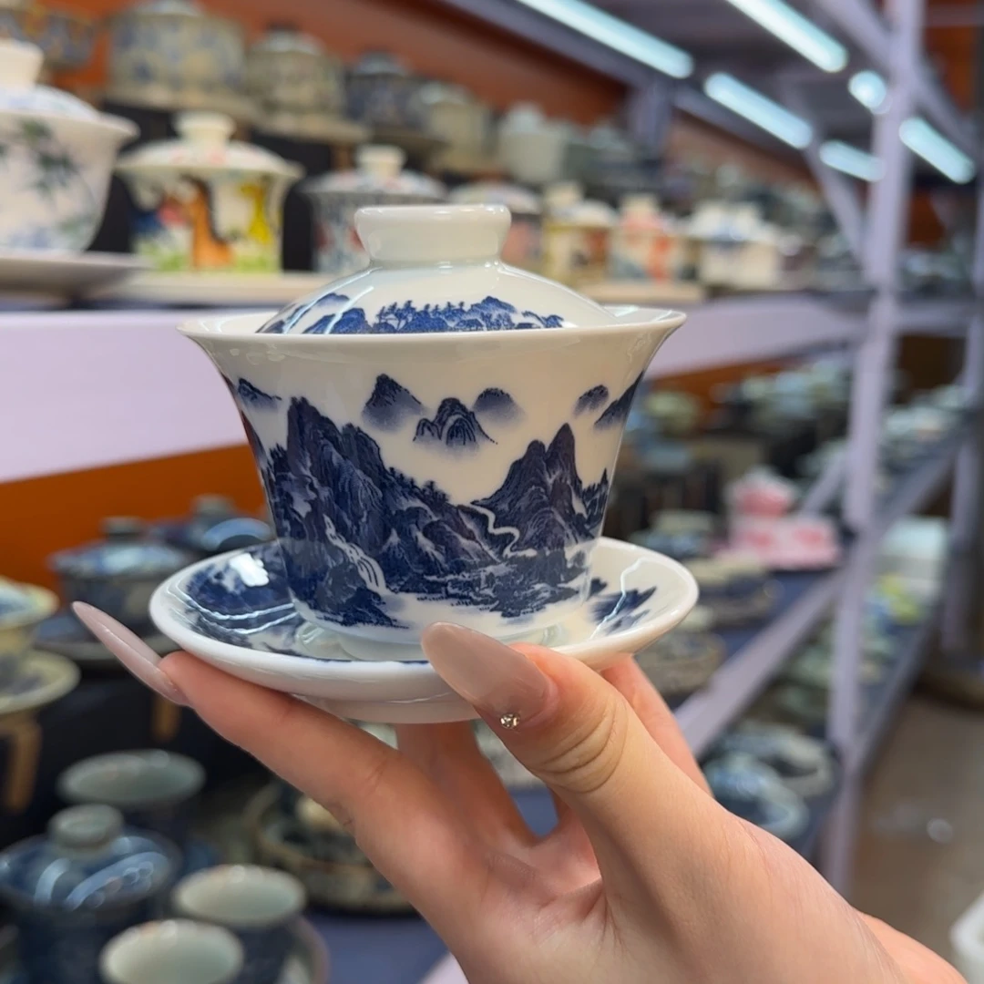 我在外面吃饭呢你在哪了我在