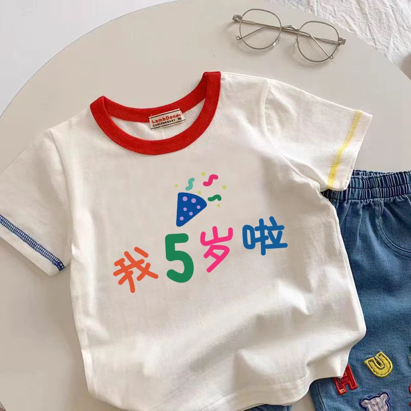 男童短袖儿童宝宝衣服白色新款夏季上衣中小小童100%纯棉打底衫