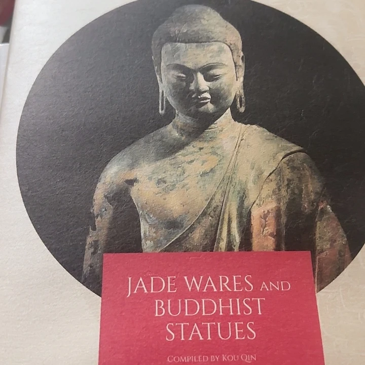 英文原版塑像艺术精装