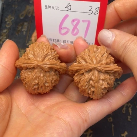 吊坠文玩核桃文玩的好