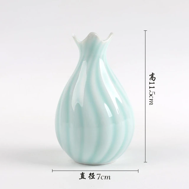 花瓶小清新青瓷客厅摆件简约小花器家居装饰品水培花插花瓶陶瓷