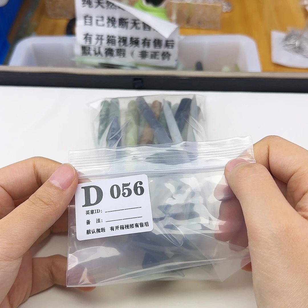 蛇纹石玉发饰合金木****姐