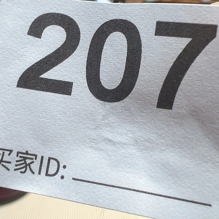 用****1窑变万彩直播福利