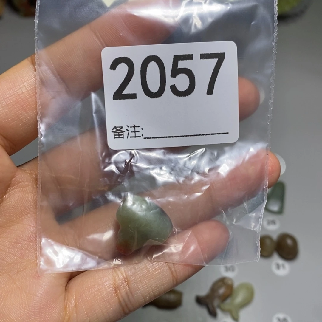 颈饰未镶嵌透闪石质玉蕾