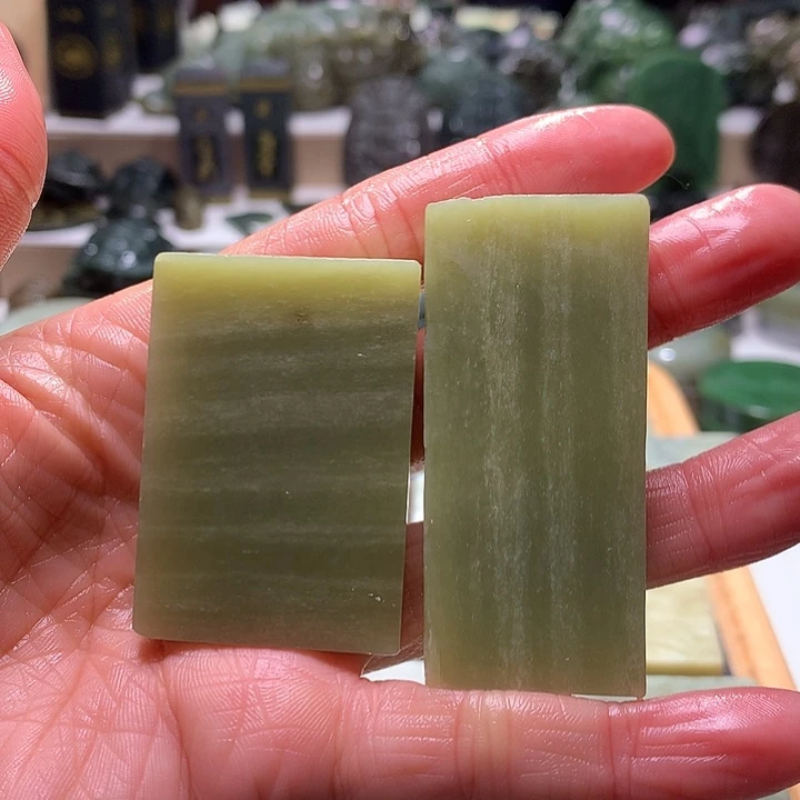 和田玉（糖玉）未镶嵌珠宝半成品