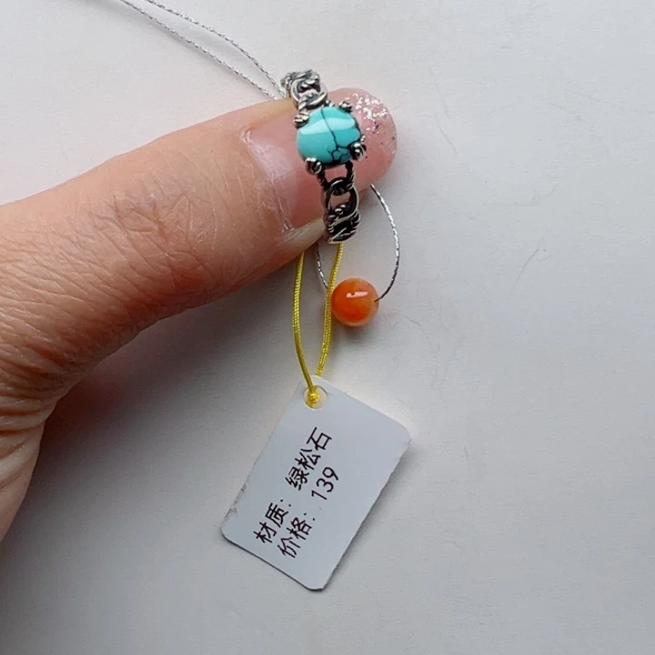 南红玛瑙戒指银S925镶嵌