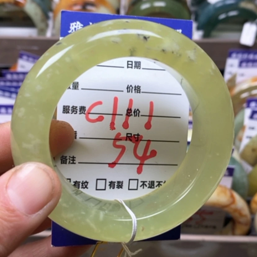 【闪购商品】蛇纹石玉手镯未镶嵌