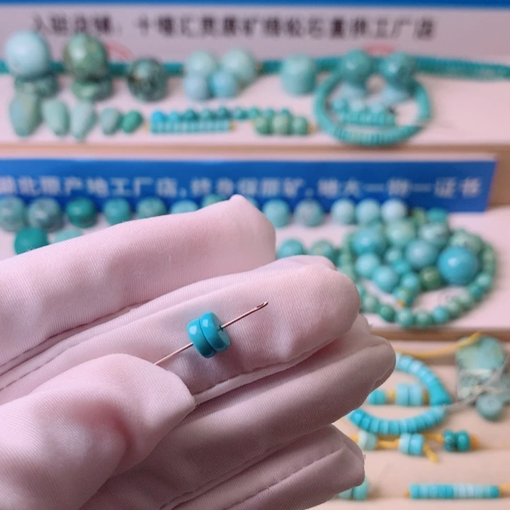 绿松石未镶嵌挂件