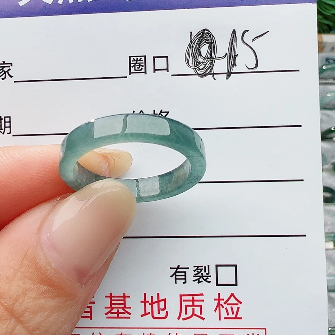 未镶嵌戒指翡翠翡翠