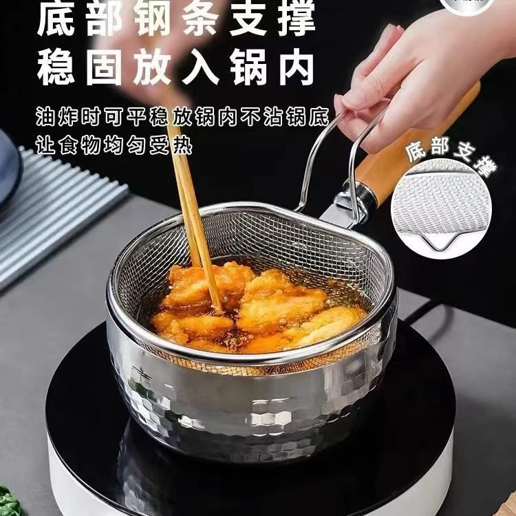 不锈钢油炸网沥油漏网厨房炸篮捞面勺漏勺过滤网煮面捞勺滤网
