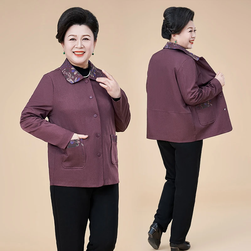 妈妈春装外套中老年春秋款新中式排扣风衣老年人春季夹克妈妈装女