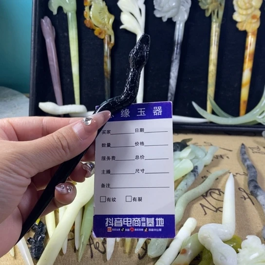 蛇纹石玉岫玉发簪未镶嵌囡