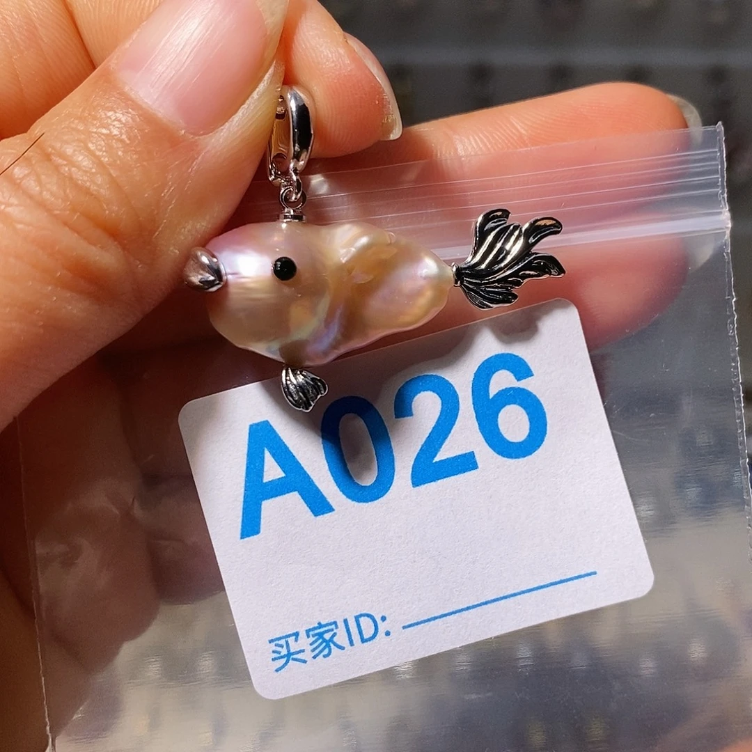 淡水珍珠未镶嵌颈饰