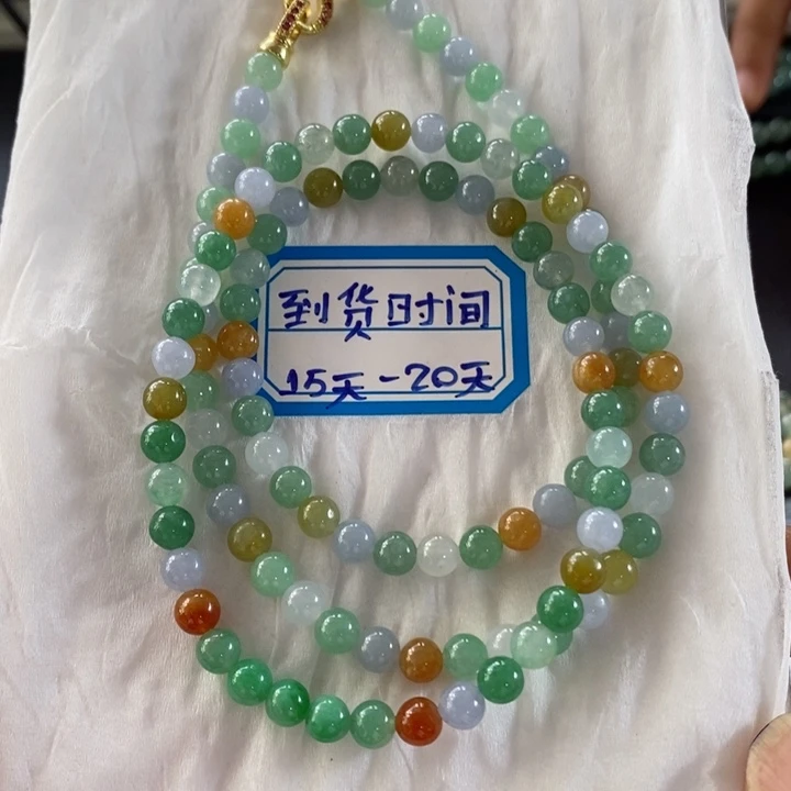 定制翡翠未镶嵌缅甸翡翠a货多宝手链项链卡5.4精品