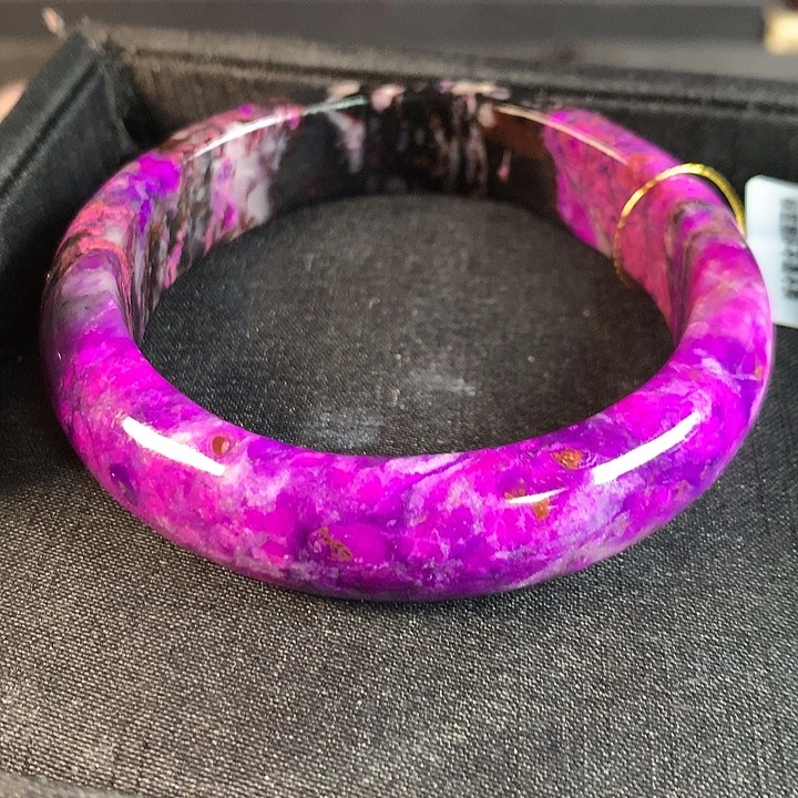 苏纪石（舒俱来）未镶嵌手镯