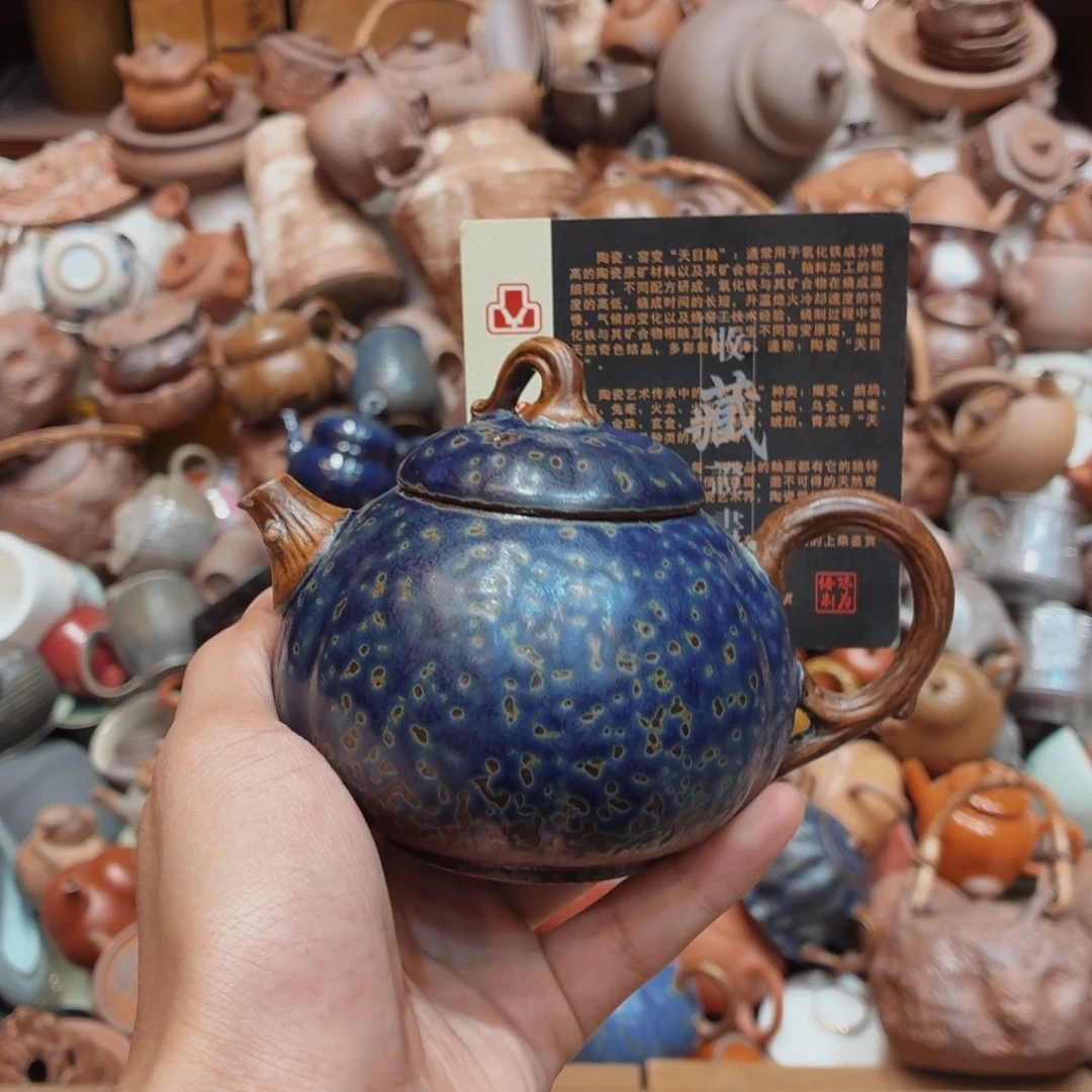 柴烧老岩泥高温茶器皿