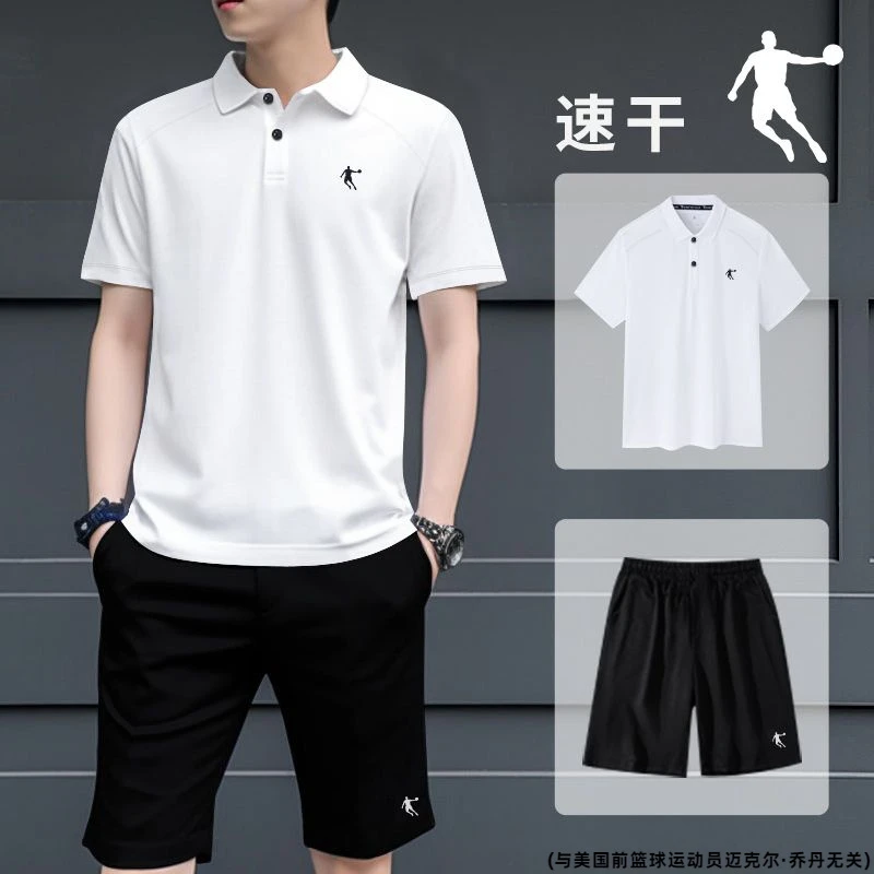 乔丹运动套装男夏季新款上衣短袖五分正品休闲运动服套装高能感