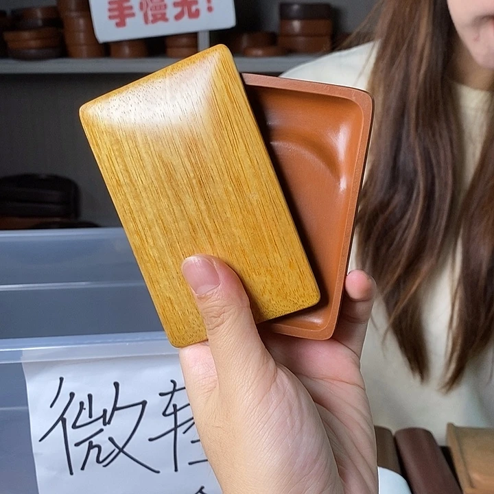 小方素砚带盖澄泥砚