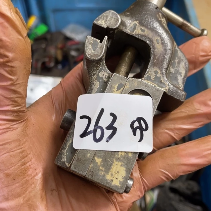 用****1家用五金工具台山263