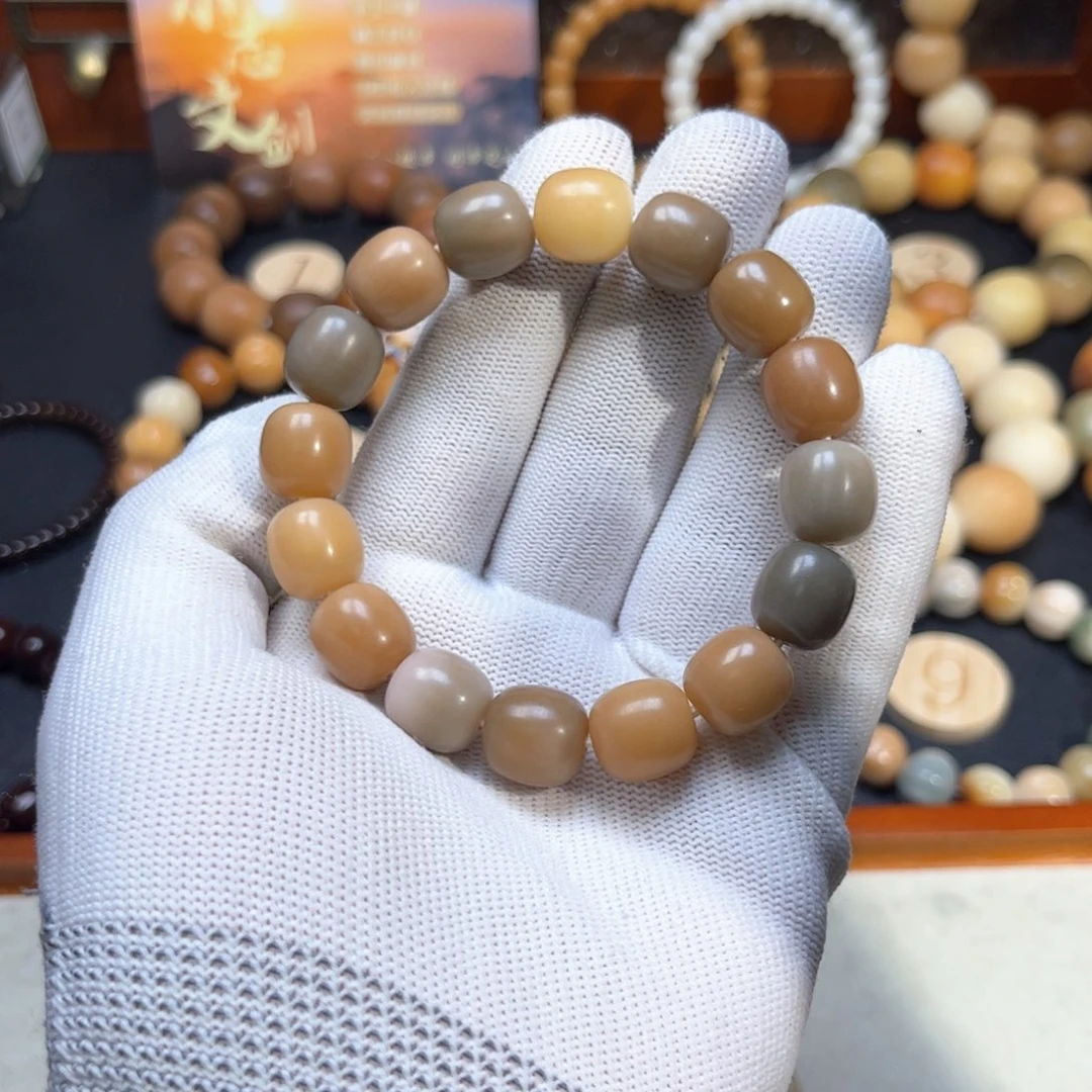 菩提根/象牙果吊坠086微瑕