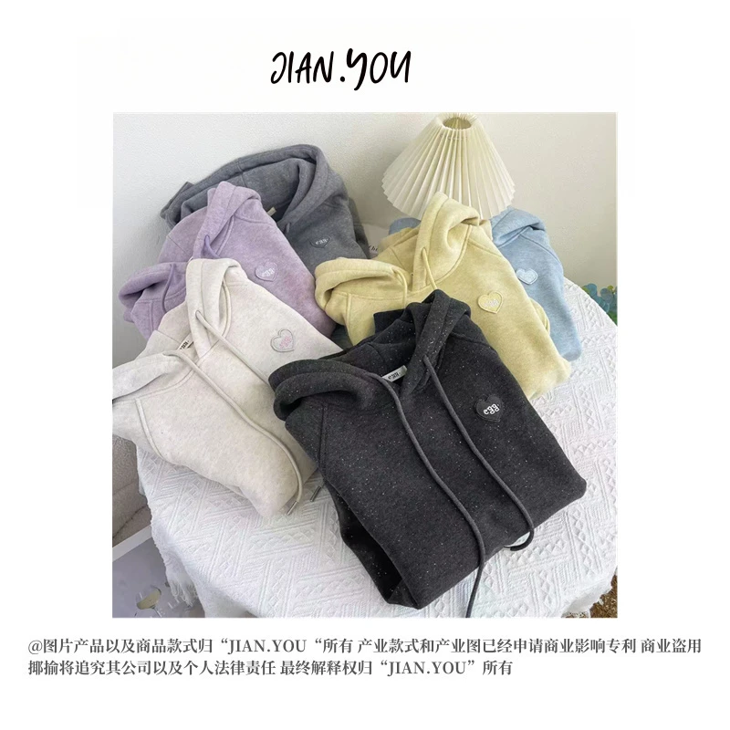 「氛围感拉满」2025加厚新款女装时尚星光连帽卫衣HT-568