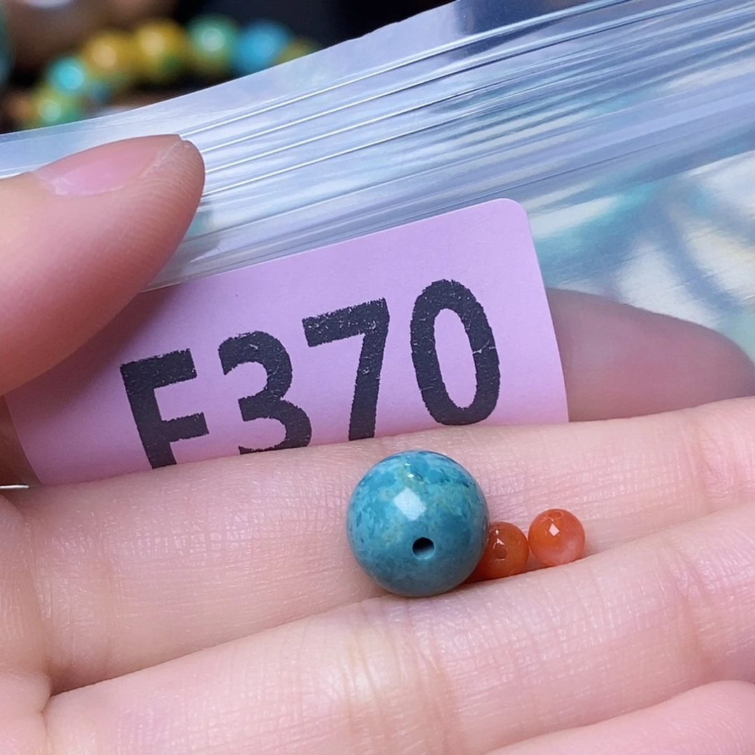 未镶嵌南红玛瑙珠宝奇石