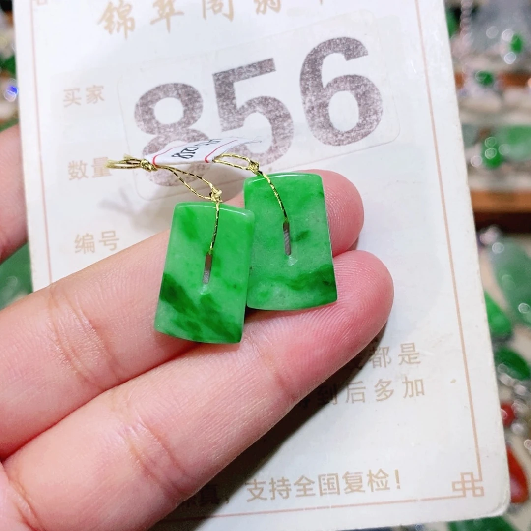 【闪购商品】未镶嵌挂件翡翠裸石