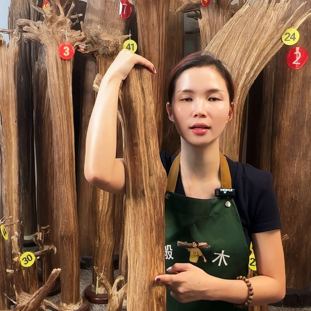 沉香碎屑沉香天然沉香原材料摆件➕底座