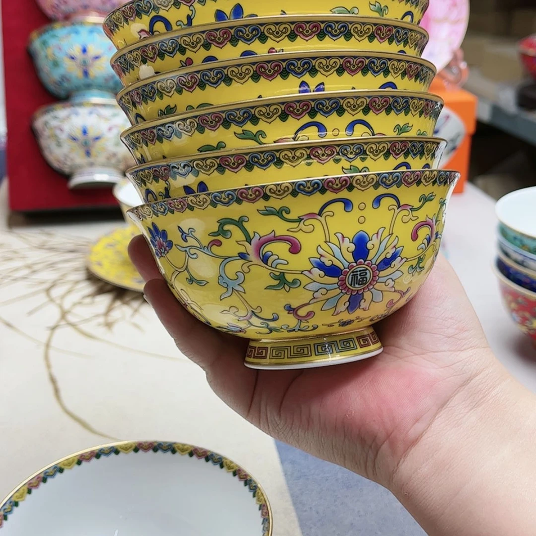 【闪购商品】珐琅4.5英寸6。。。。。