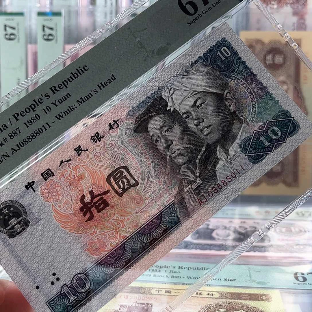 新**人8010倒置67分AJ08888011