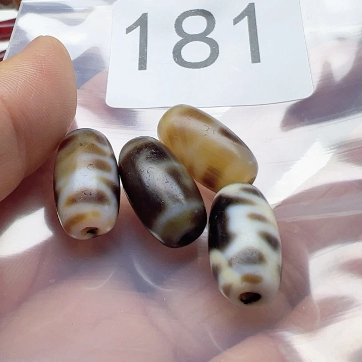 玛瑙/玉髓手链未镶嵌