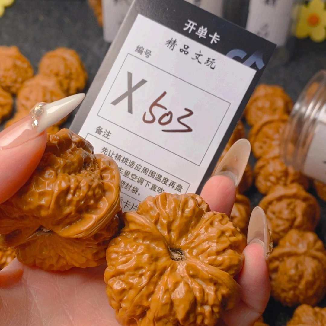 手串/手链核桃土**渣蛤蟆