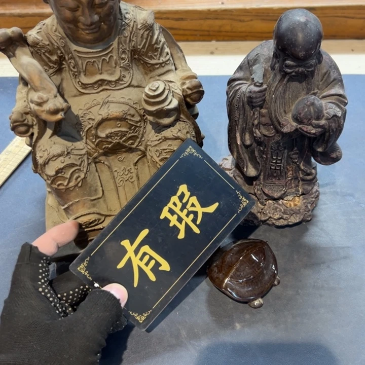 瓷片娱**生拾六家的瓷器瓷器