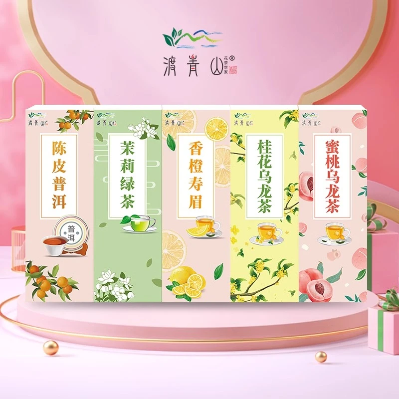 【直播链接】冷泡茶水果茶女生桂花乌龙茶袋泡绿茶包盒装茶包18小包