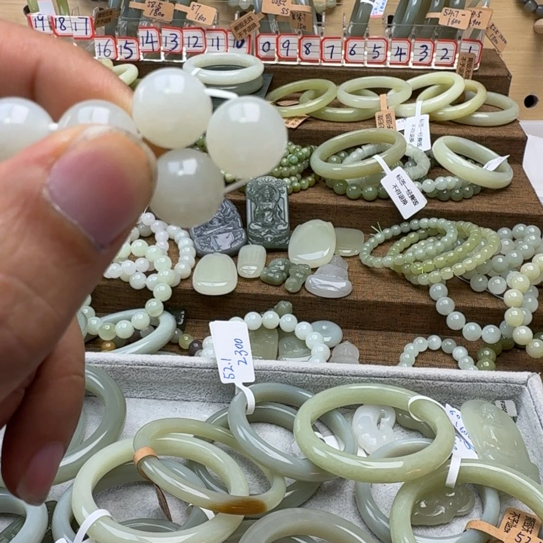 星***洋和田玉未镶嵌手链