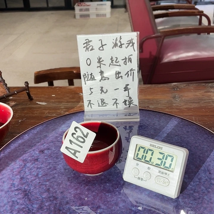 瓷片无***！162 ajtwmjada