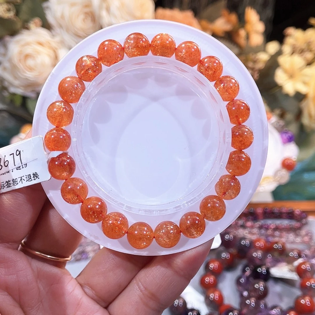 发晶未镶嵌手串、爆闪金太阳、8+