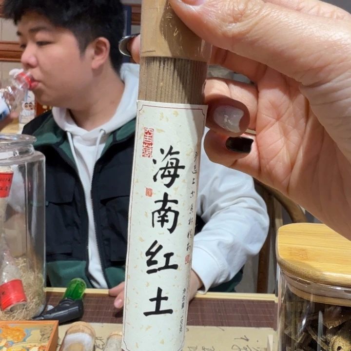 陋室香铺闪购专用链接