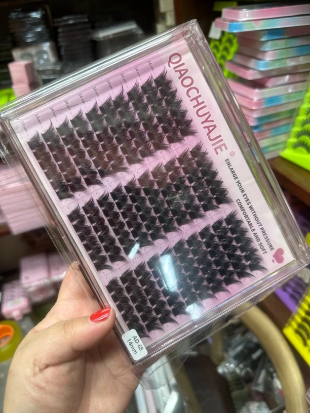 AD68分段浓密假睫毛大容量