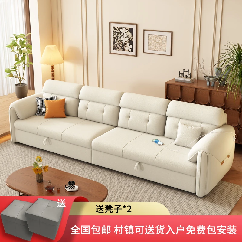 顾也家居头等舱真皮沙发电动功能中古奶油风客厅沙发床可折叠家用