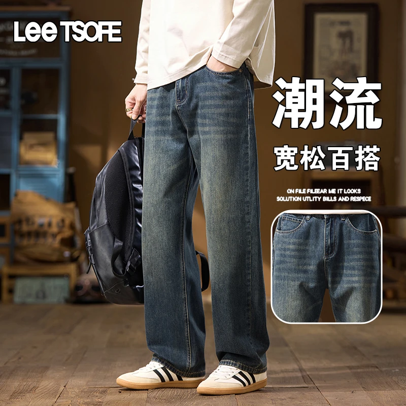 LEE TSOFE2025秋冬宽松直筒复古牛仔裤男高街基础简约百搭牛仔裤