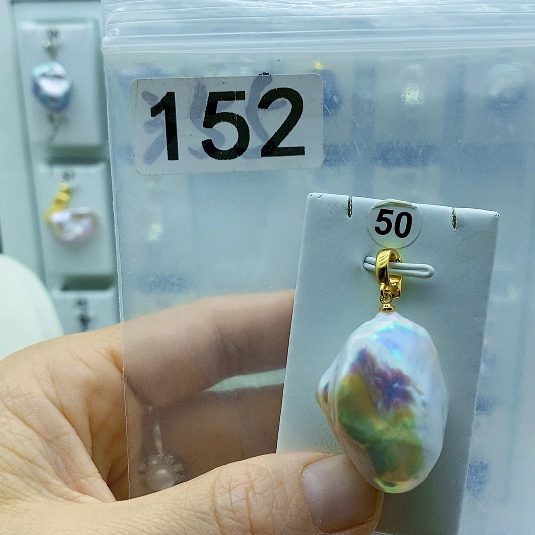 18K金镶嵌淡水珍珠颈饰