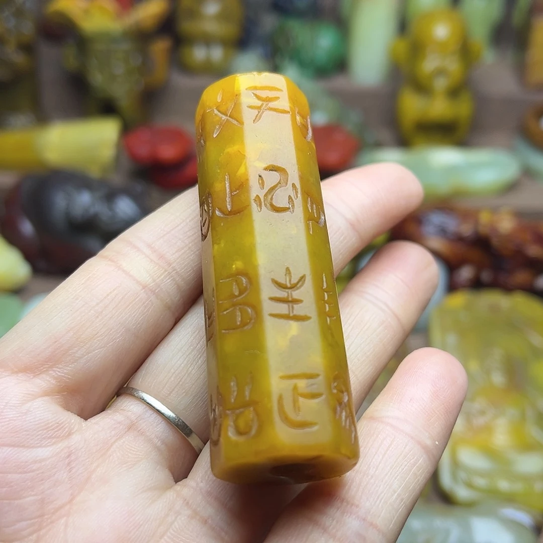 白玉菩提吊坠39。。