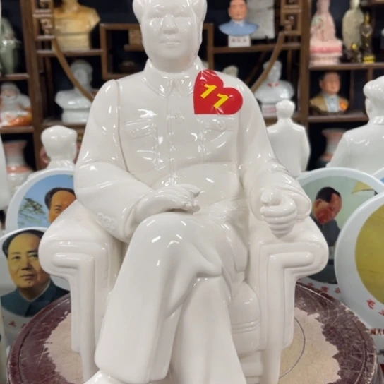 K***2陶瓷艺术陶瓷艺术2222