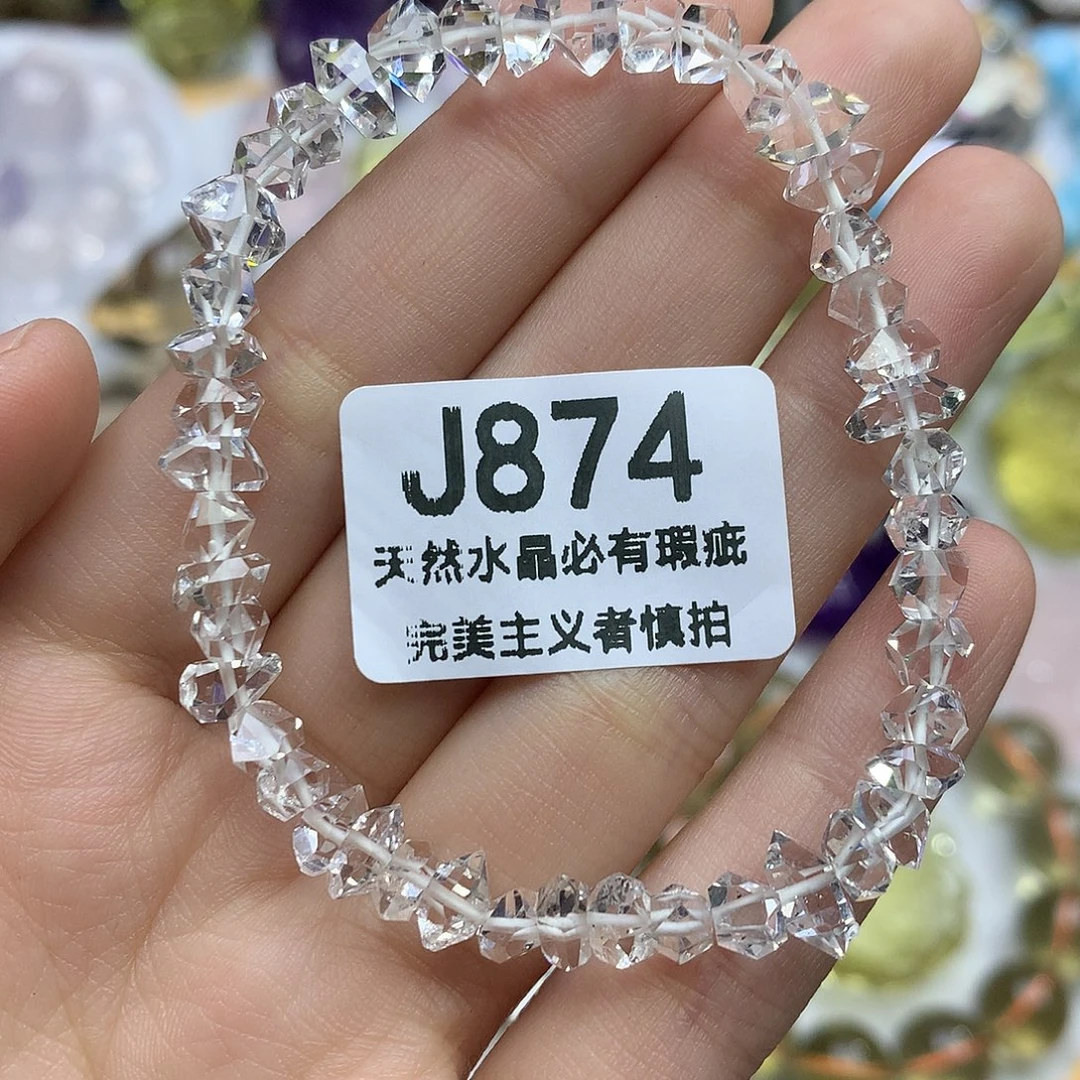 珠宝半成品未镶嵌水晶闪灵手串