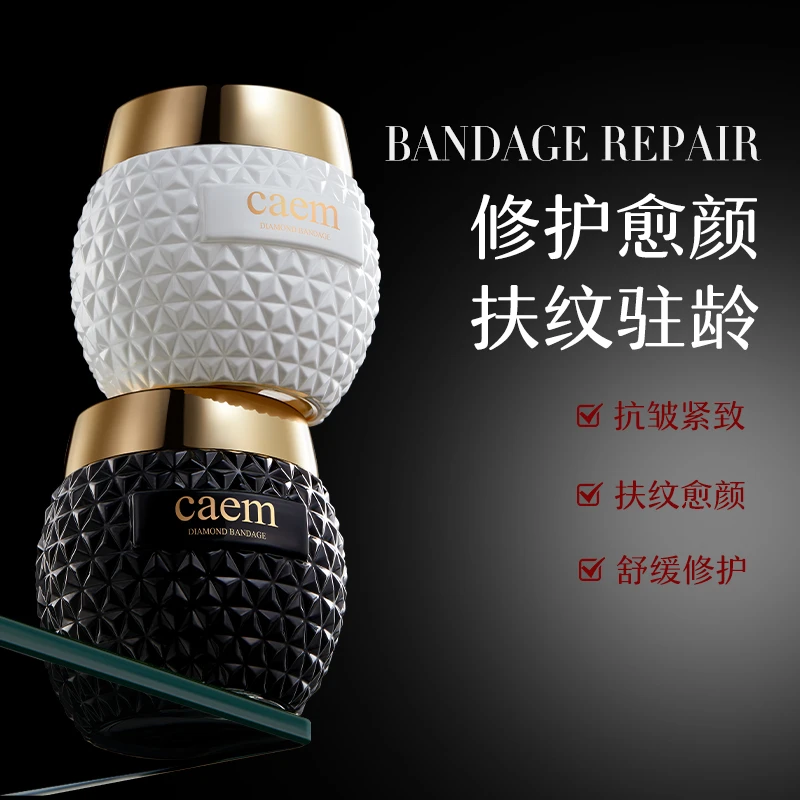 【到手2瓶法国焕亮补水面霜保湿养颜护肤光渐双抗精华